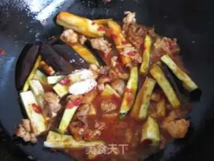 Make Flavor eggplant step 6