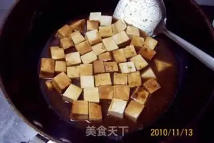 Make Peanut cream cake step 1