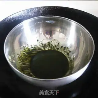 Make Matcha honey bean mousse cake step 0
