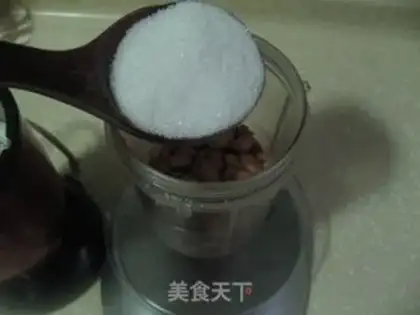 Make Peanut cream cake step 2