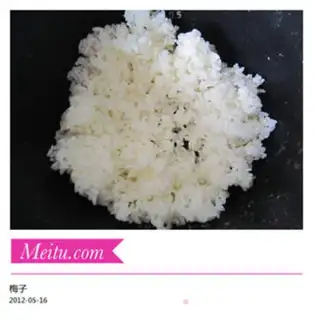 Make Colorful egg fried rice step 0