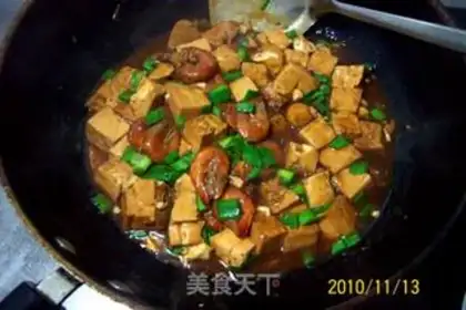 Make Braised tofu with fresh shrimp and garlic step 12