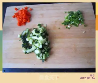 Make Colorful egg fried rice step 1