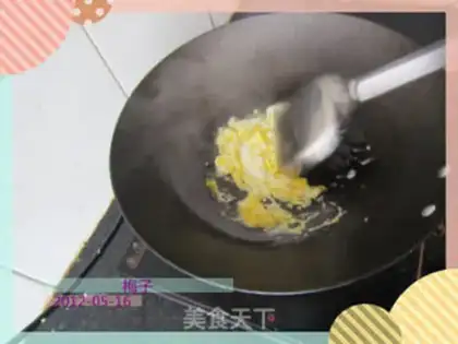 Make Colorful egg fried rice step 2