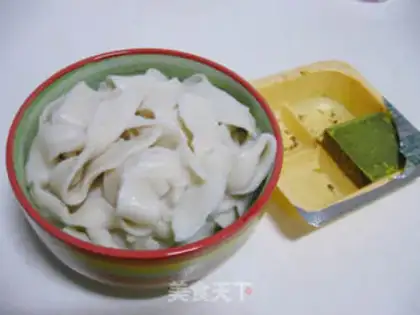 Make curry fried noodles step 2