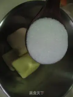 Make Peanut cream cake step 5