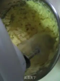 Make Peanut cream cake step 6