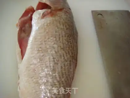Make Orange two-color chrysanthemum fish step 0