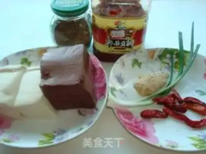 Make Red and white tofu step 0