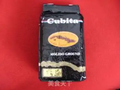 Make aromatic coffee step 1