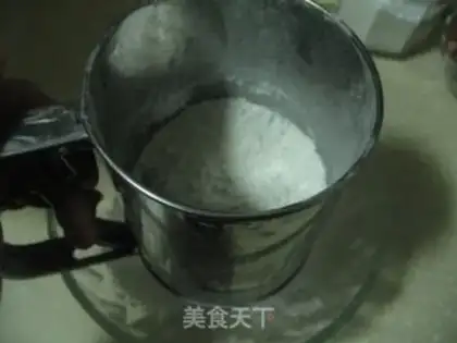 Make Peanut cream cake step 10