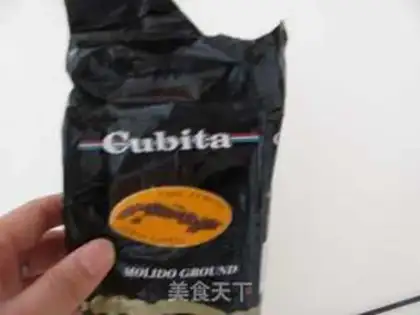 Make aromatic coffee step 2