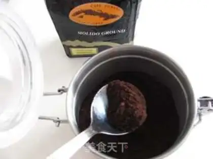 Make aromatic coffee step 3