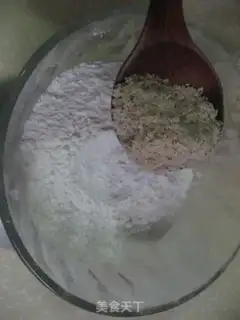 Make Peanut cream cake step 11