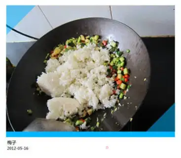 Make Colorful egg fried rice step 9