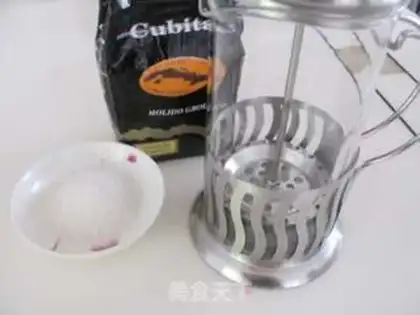 Make aromatic coffee step 4