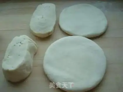 Make Chinese hamburger step 7