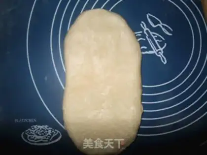 Make Potato toast step 12