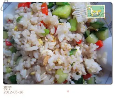 Make Colorful egg fried rice step 11