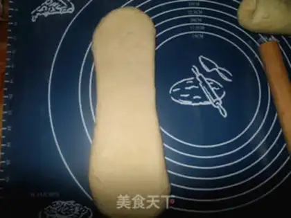 Make Fried pork slices with double mushrooms step 2