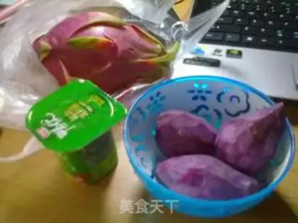 Make Fire Dragon Yogurt Purple Potato Mashed step 0