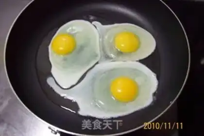 Make grilled poached egg step 0