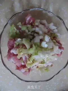 Make Old Beijing noodles with diced pork step 2