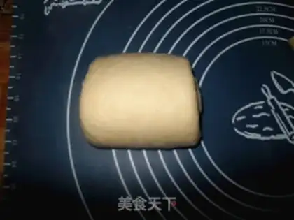 Make Potato toast step 15