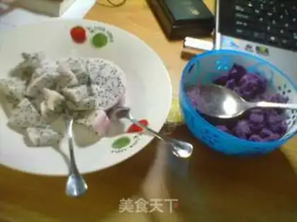 Make Fire Dragon Yogurt Purple Potato Mashed step 1