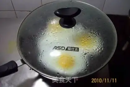Make grilled poached egg step 1