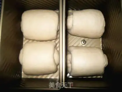 Make Potato toast step 16