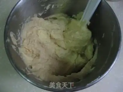 Make Peanut cream cake step 15