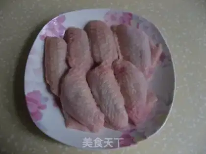 Make Roast wings step 0