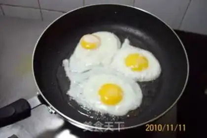 Make grilled poached egg step 2