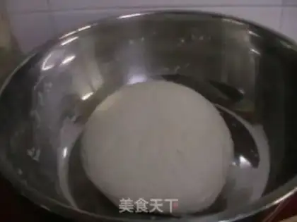 Make Wild vegetable steamed buns step 0