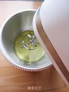 Make Chocolate decorated cake step 3
