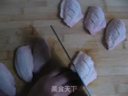 Make Roast wings step 1