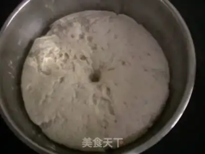 Make Wild vegetable steamed buns step 1