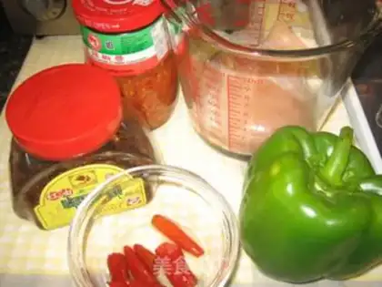 Make spicy chicken step 0