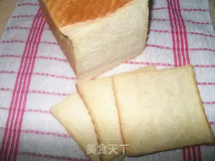 Make Potato toast step 20