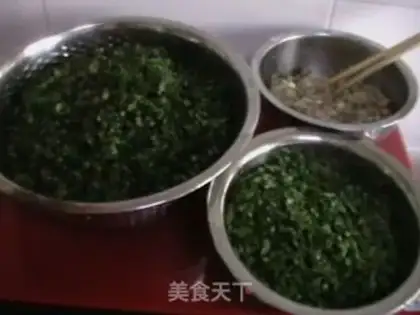 Make Wild vegetable steamed buns step 3