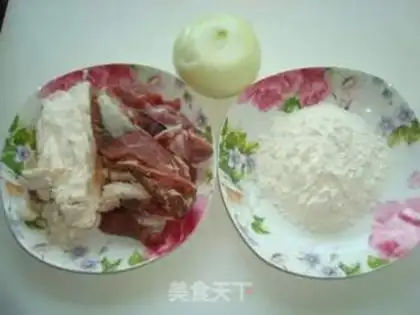 Make Thin skinned steamed buns step 0