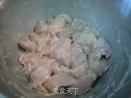 Make spicy chicken step 2