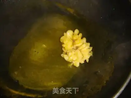Make Orange two-color chrysanthemum fish step 14