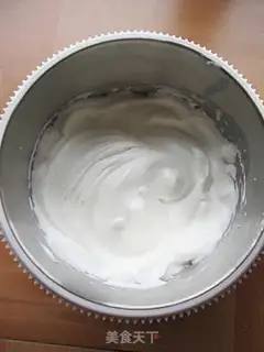 Make Chocolate decorated cake step 5