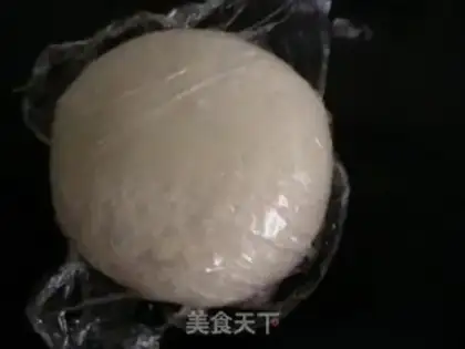 Make Wild vegetable steamed buns step 4