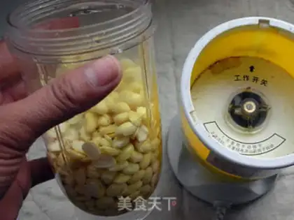 Make Cai tofu step 1