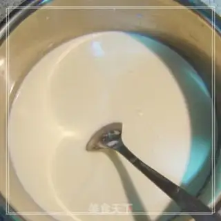 Make Caramel egg pudding step 2