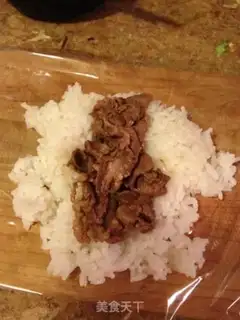 Make Japanese rice balls step 1