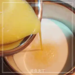 Make Caramel egg pudding step 3